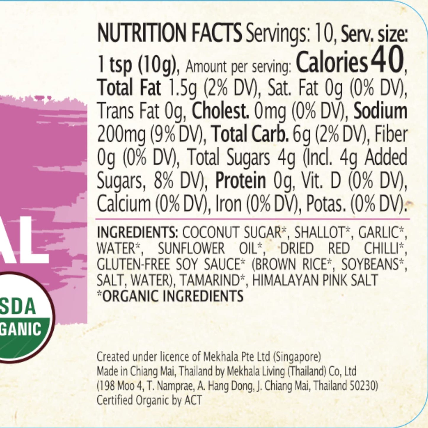 Mekhala Organic Roasted Sweet Chili Paste Condiment Gluten-Free Versatile Vegan Versatile. Hot (3.53Oz)