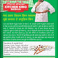 Wonder Mera Wala Kitchen King Masala, (100G)/ Blended Spice Mix/For Delicious & Flavourful Cooking/No Artificial Flavour Added