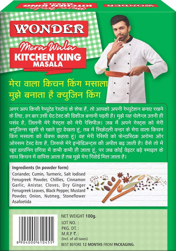 Wonder Mera Wala Kitchen King Masala, (100G)/ Blended Spice Mix/For Delicious & Flavourful Cooking/No Artificial Flavour Added