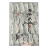 zhangpingshuixian,Oolong Tea, Loose leaf