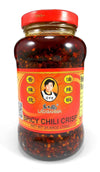 Lao Gan Ma Spicy Chili Crisp Hot Sauce Family/Restaurant Size 24.69 Oz.(700 g.) pack of 2