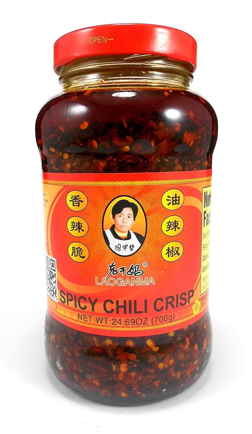Lao Gan Ma Spicy Chili Crisp Hot Sauce Family/Restaurant Size 24.69 Oz.(700 g.) pack of 2