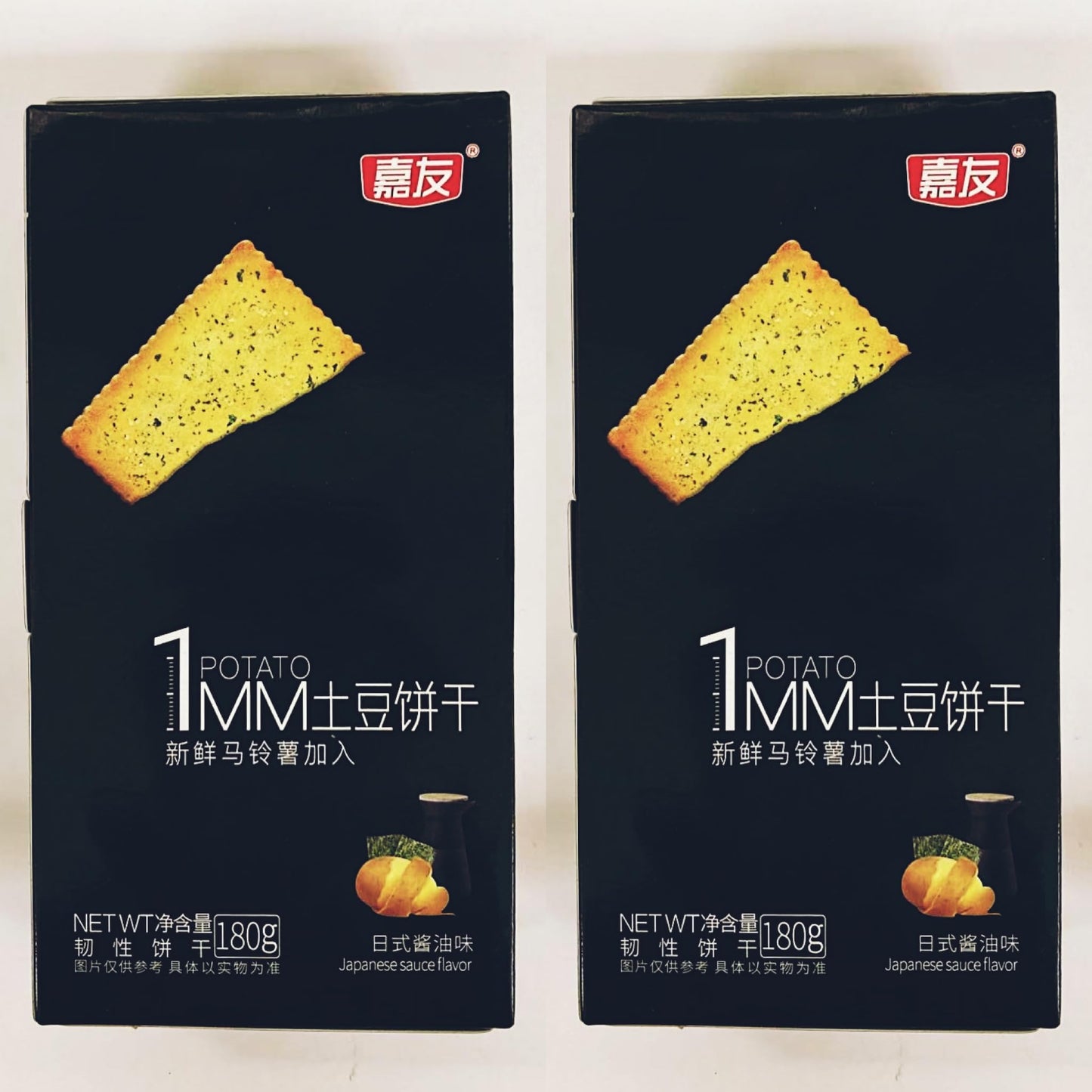 Generic Potato Crackers, Japanese Sauce Flavor, 180g (3.17 oz), Pack of 2