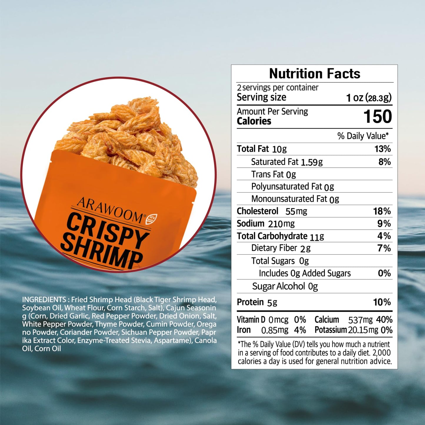 Arawoom - Real Crispy Shrimp Cheek Snack - 100% Real Black Tiger Shrimp [2 Ounce (Pack Of 3)] - Cajun Flavors - Crunchy Treat Fo