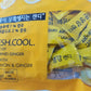 Ilkwang Ginger Chew Jelly Chews Chewy Candy 250 Grams (8.8 Oz) Product Of Korea (Ginger Jelly)