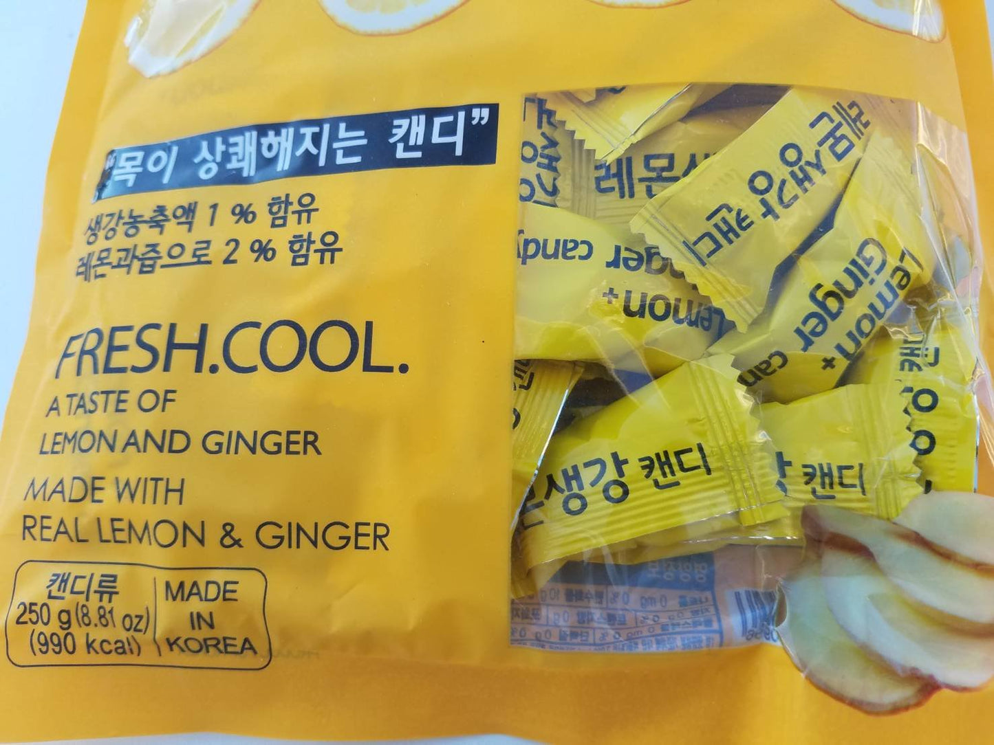 Ilkwang Ginger Chew Jelly Chews Chewy Candy 250 Grams (8.8 Oz) Product Of Korea (Ginger Jelly)