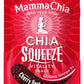 Mamma Chia Squeeze Vitality Snack, Cherry Beet, 3.5 Ounce (Pack Of 8)