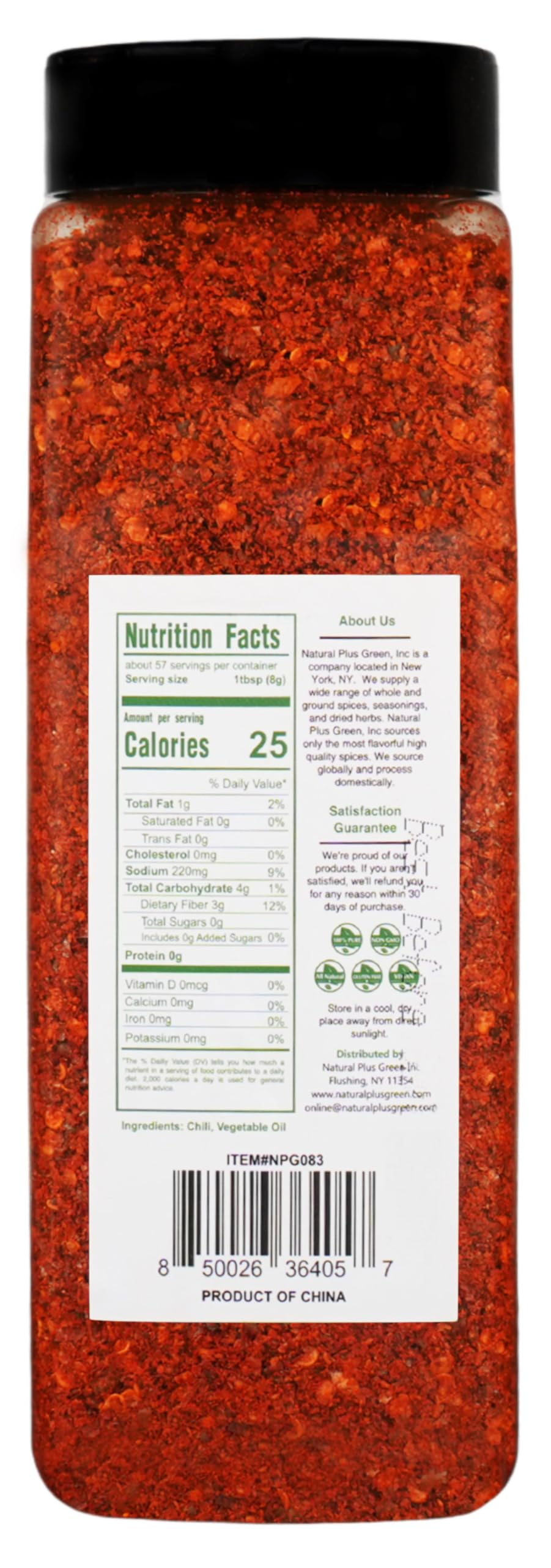 Npg Authentic Sichuan Chili Flakes 1Lb 16 Ounces, Medium Hot, Szechuan Crushed Red Pepper Flakes Powder Bulk, Spice Seasoning For Making Kimchi, Chili Oil, Stir-Fry, Pizza, Salads, Bbq, And Tacos