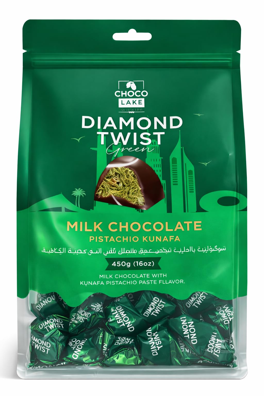 Choco Lake Diamond Twist Milk Chocolate Pistachio Kunafa 450G (2Pack) Total 900G