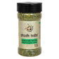 Shudh India Dried Fenugreek Leaves (Kasoori Methi) Ground Spice ~ All Natural | Salt-Free | Vegan | No Colors | Gluten Friendly 