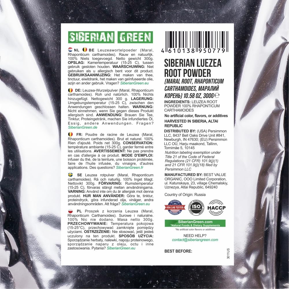 Siberian Green Maral Root Tea Loose Powder 300G (10.58Oz) With Ginseng Eleuthero Wild Harvested Leuzea Rhaponticum Carthamoides From Altai