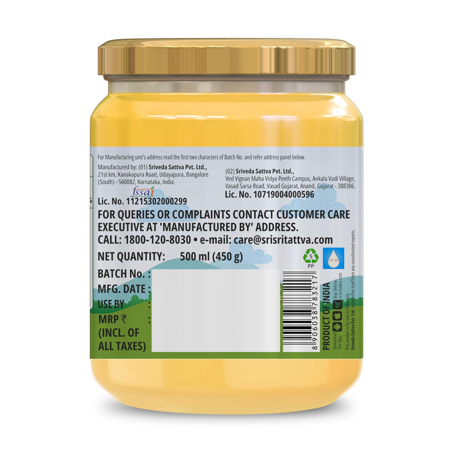 Sri Sri Tattva Shuddhta Ka Naam - A2 Ghee 500 Ml - Organic A2 Desi Ghee For Better Digestion And Immunity