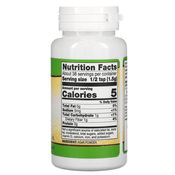 Agar Powder - 2 oz