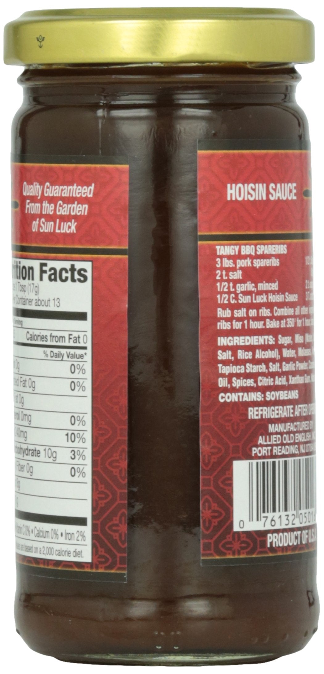 Sun Luck Hoisin Sauce, Traditional, 8 Ounce (Pack of 1)