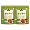 Hannipcook Korean Coin Broth Stock Tablet 0.14oz/4g X 20 count/Basic Base Soup Stock ???? (Seafood+Green Pepper)