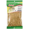 Sadaf Coriander Seeds Whole for Cooking - Mediterranean Cuisine - 4 Oz (Pack of 3) - Kosher