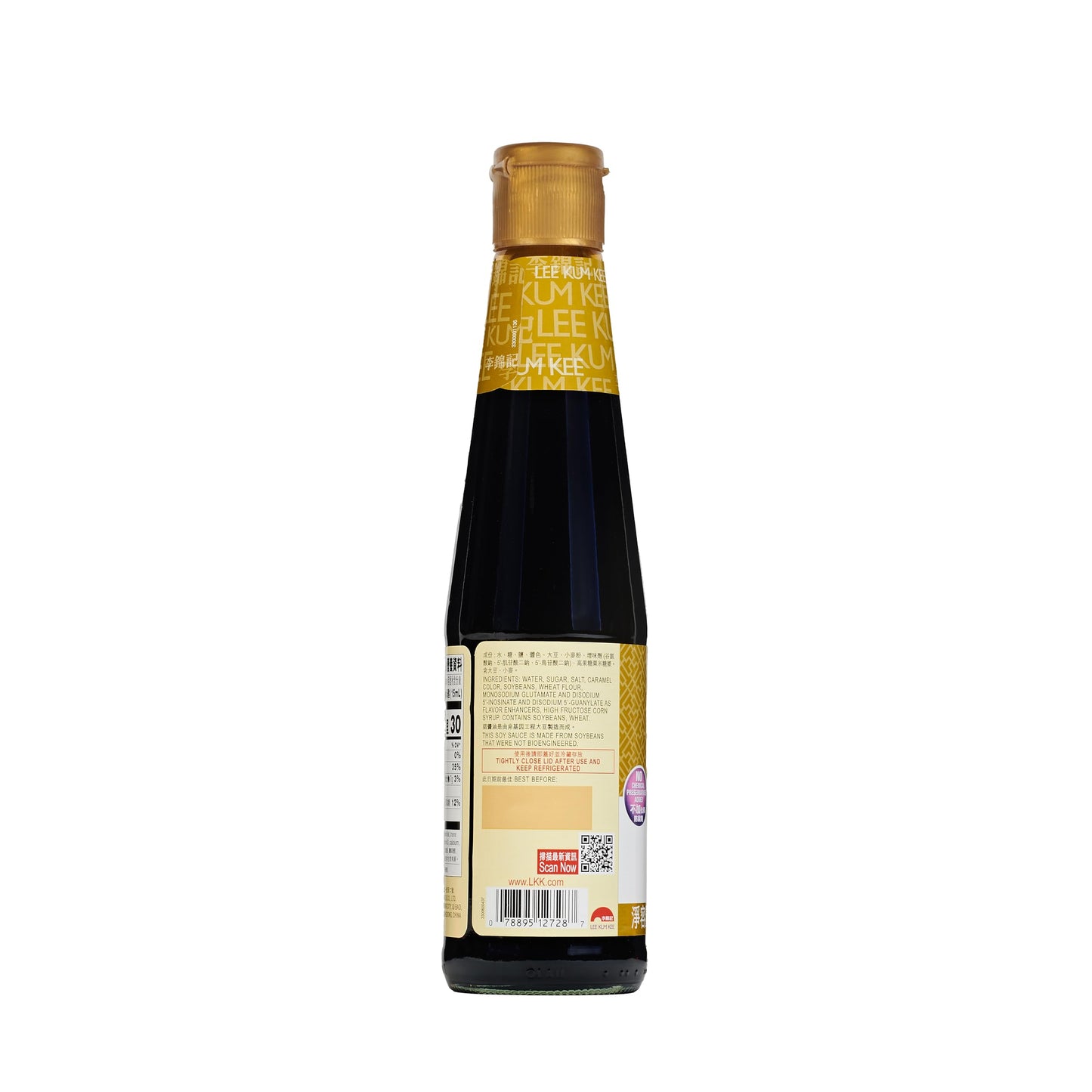 Lee Kum Kee Sweet Soy Sauce (14 Oz - 1 Pack), Vegan, Non-Gm Soybeans, No Artifical Preservatives - Perfect For Clay Pot Rice, St