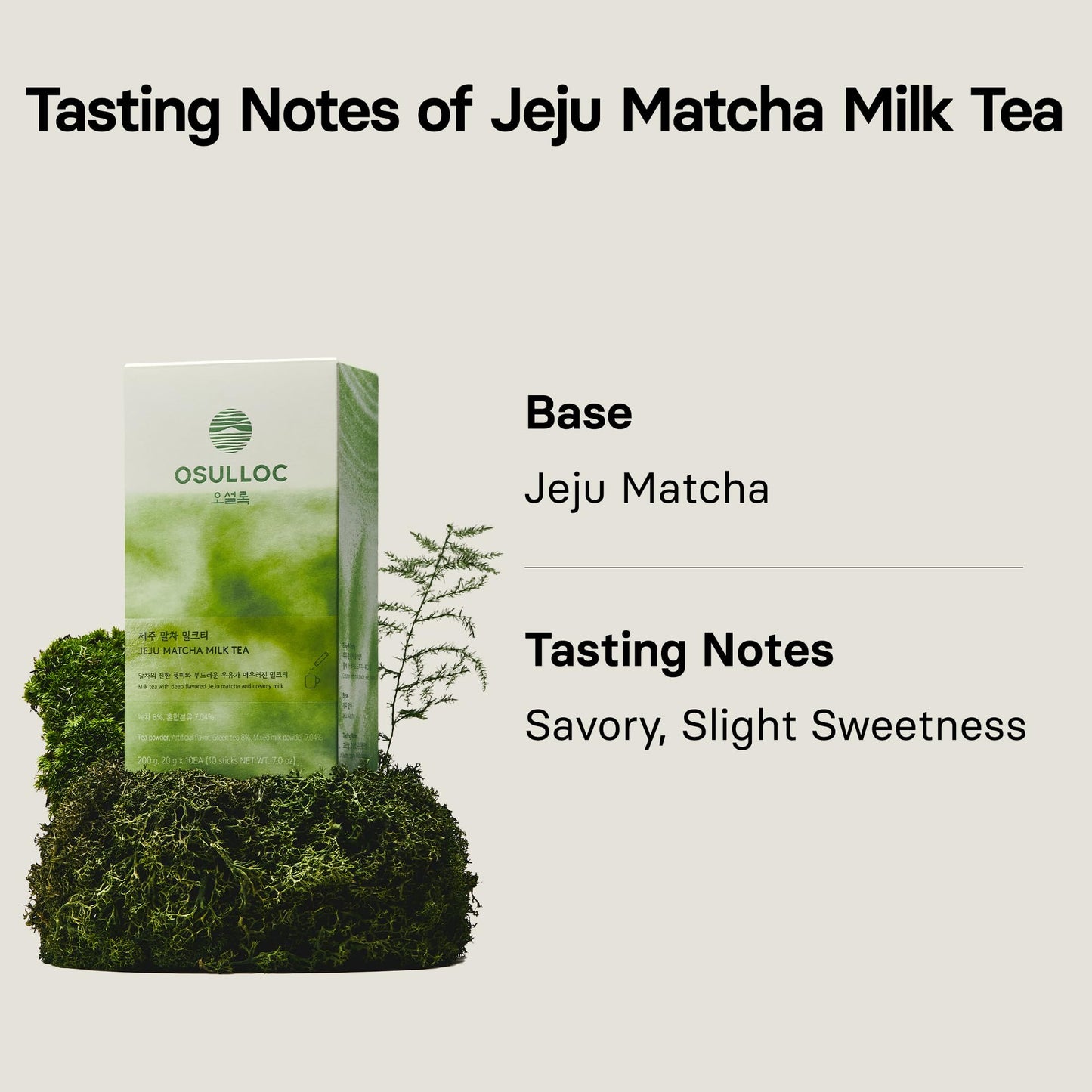Osulloc Jeju Matcha Milk Tea (7Oz X 10 Packets), Easy On-The-Go Stick Type Powder Blended Tea, Deep Flavored Matcha & Creamy Mil