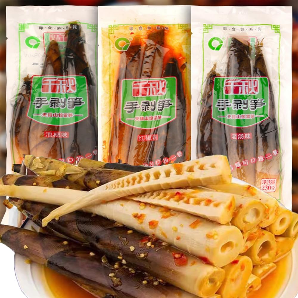 Bamboo Shoots,Bamboo Shoots Canned,Chinese Snacks,Chinese food,Pickled pepper Crispy Bamboo Shoots,230g/pack,Peeled Bamboo Shoot