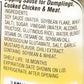 Weichuan Dumpling Sauce