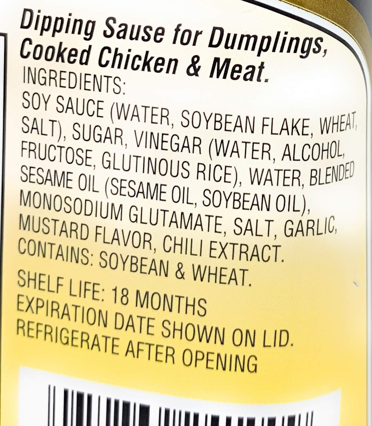 Weichuan Dumpling Sauce