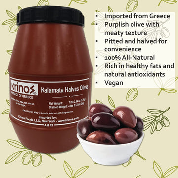 Krinos Kalamata Olives Halves, 4.4 lb, Mediterranean Delicacy, Perfect for Salads and Tapas