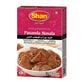 Shan Pasanda Recipe and Seasoning Mix - Spice Powder for Fillet Steaks in Creamy Sauce, 1.76 oz, Suitable for Vegetarians
