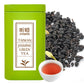 Xin Qing Organic Jasmine Green Tea Taiwan Jasmine Green Tea Loose Jasmine Green Tea Taiwan High Mountain Green Tea Jasmine Tea |