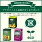 Ahmad Tea Herbal Tea, Rooibos & Cinnamon, Decaffeinated, Sugar-Free, 20 Teabags, Model 001-U
