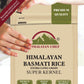Basmati Rice 10 Lbs Bag