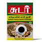 Sudar Sukku Kaapi Powder 500 Grams (Sudar Sukku Malli Powder)