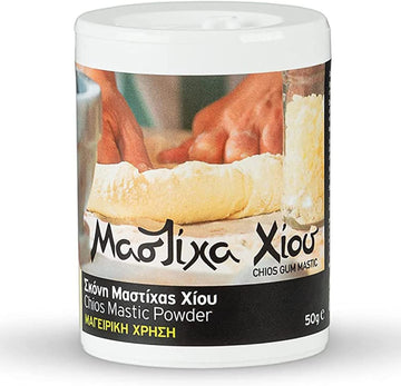 Chios Mastic Powder For Cooking, Packaging Of 1.76 Oz, 50Gr, Greek, 100% Natural, Pure, Mastiha From The Chios Gum Mastic Grower