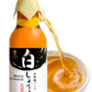 Soy Sauce White Naturally & Traditionally Brewed, Artisanal Handworks, From Japanese Small Brewery Of 100 Years History 360Ml?Ya