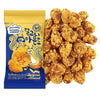 Minecook Dalgona Seasoned Almonds Snack | Work, Trip, Camping, Party Snacks | Korean Souvenir (0.63oz * 10 Packs)