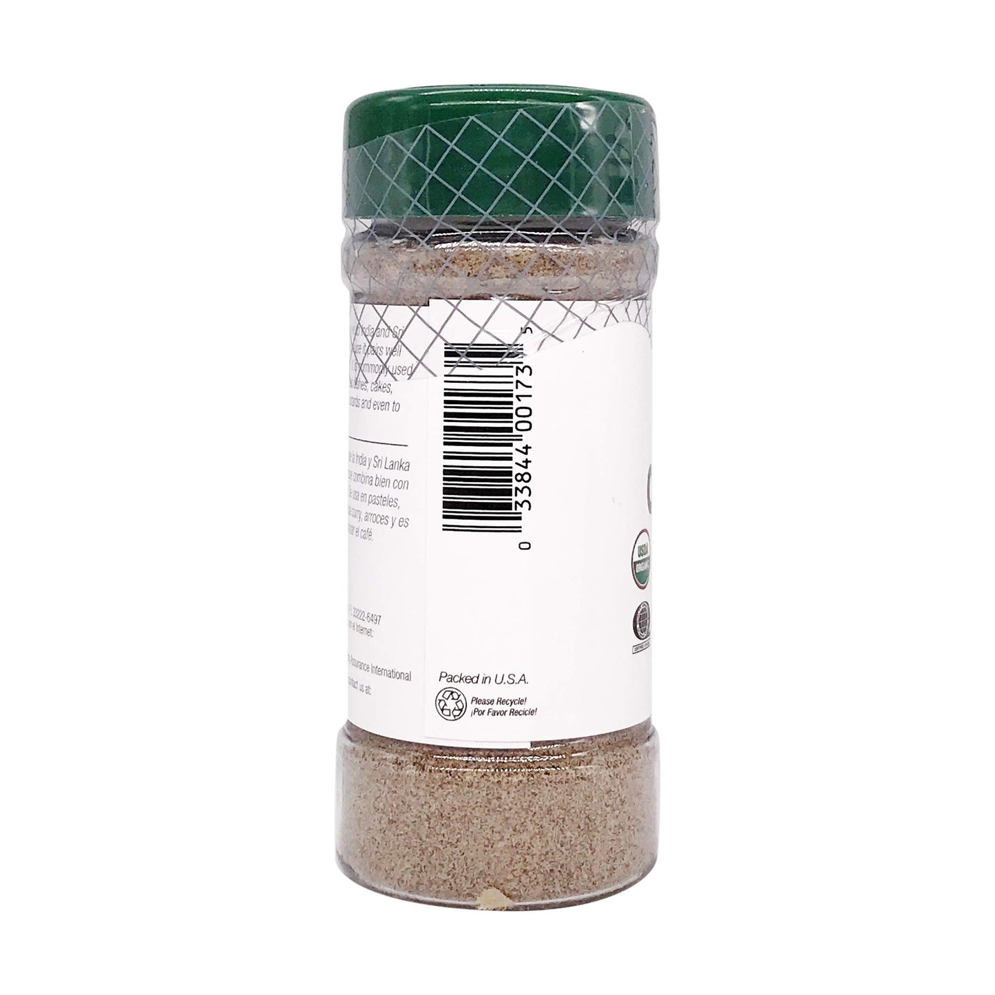 Badia Spices, Organic Ground Cardamom, 2.5 Ounce