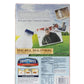 Swiss Miss Milk Chocolate Hot Cocoa Mix 50-1.38 Oz Envelope