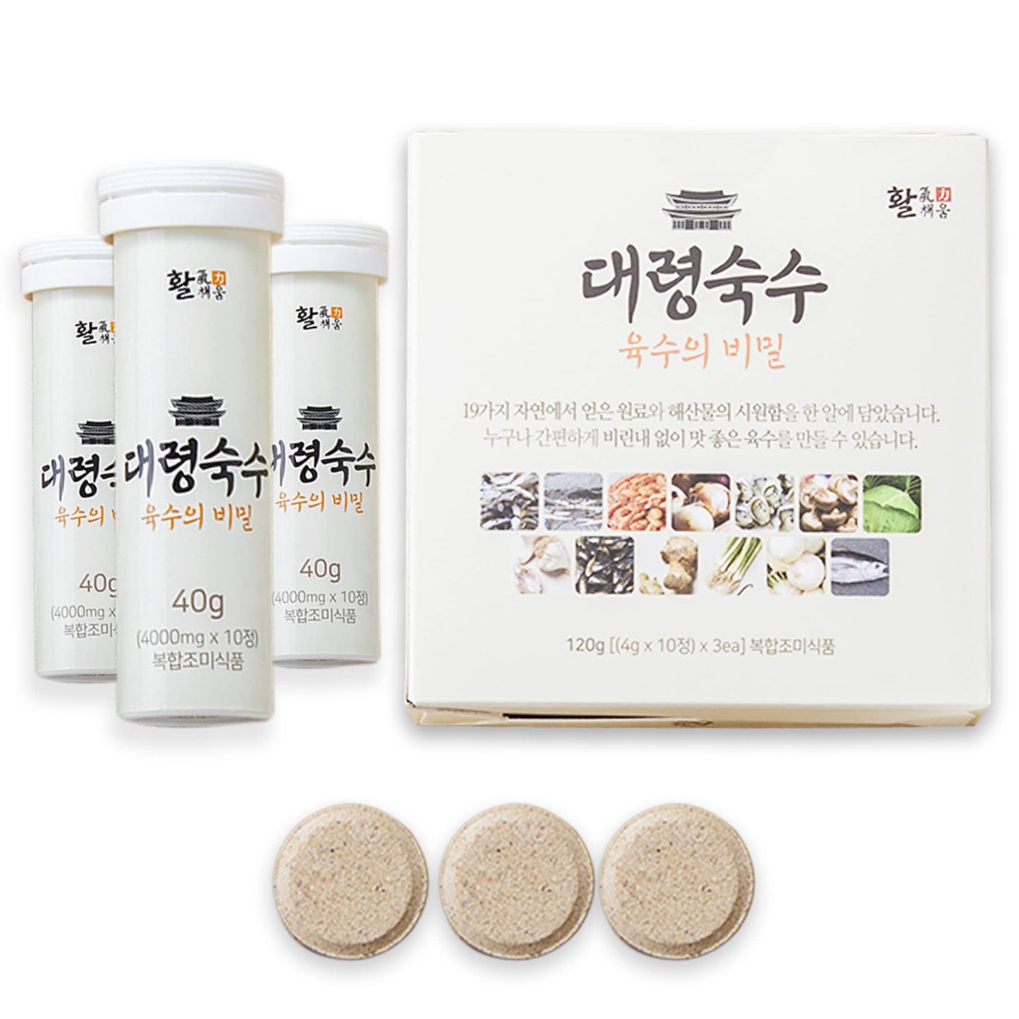 30 Pieces - Seoul Soup Secrets - Instant Korean Soup Tablet  Seafood Vegetable Stock Broth  All Natural Ingredients  Made In Korea