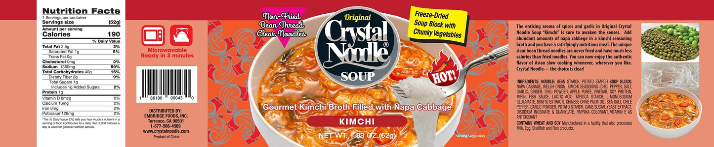 Crystal Noodles Soup Gourmet Kimchi Broth Filed With Napa Cabbage, 1.83 Oz (Pack Of 6)