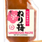 Umeboshi - Japanese Pickled Plums Paste, Using The Premier Brand ''Kishu Nanko-Ume'' 100%, Vegan, Allergen & Additive-Free