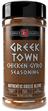 SPICE GIANT Greek Town Chicken Gyro Seasoning - All Purpose Blend for Chicken, Beef, Lamb & Seafood - 3 Ounce