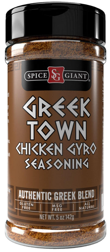 SPICE GIANT Greek Town Chicken Gyro Seasoning - All Purpose Blend for Chicken, Beef, Lamb & Seafood - 3 Ounce