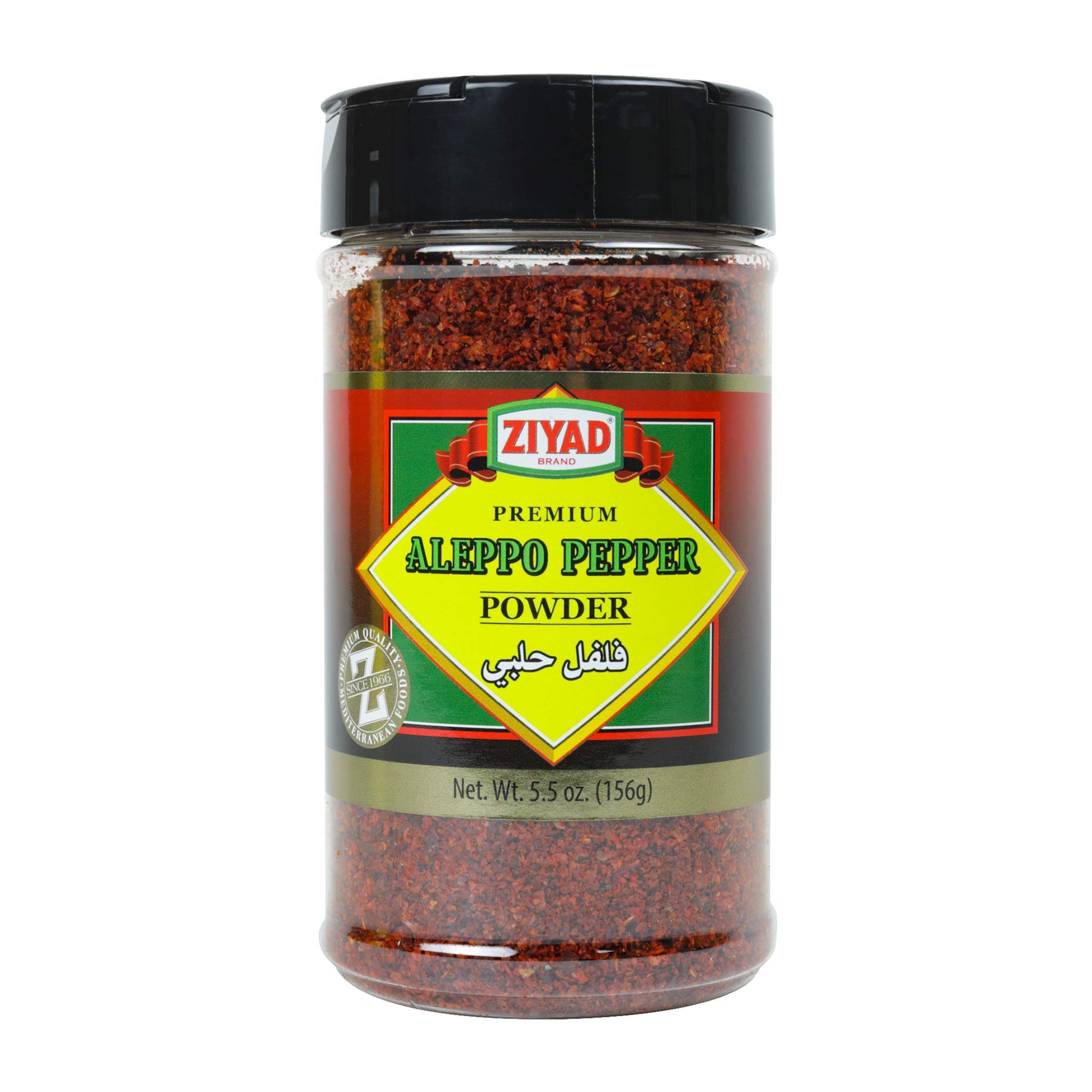 Ziyad Brand Premium Aleppo Pepper, No Additives, No Preservatives, Slow Building Heat and Rounded Out Flavor! 5.5 oz