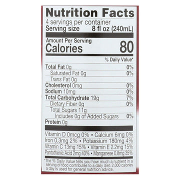 Lakewood Pure Cranberry Juice - 32 Fl Oz (Pack of 12) - Model 042608456667