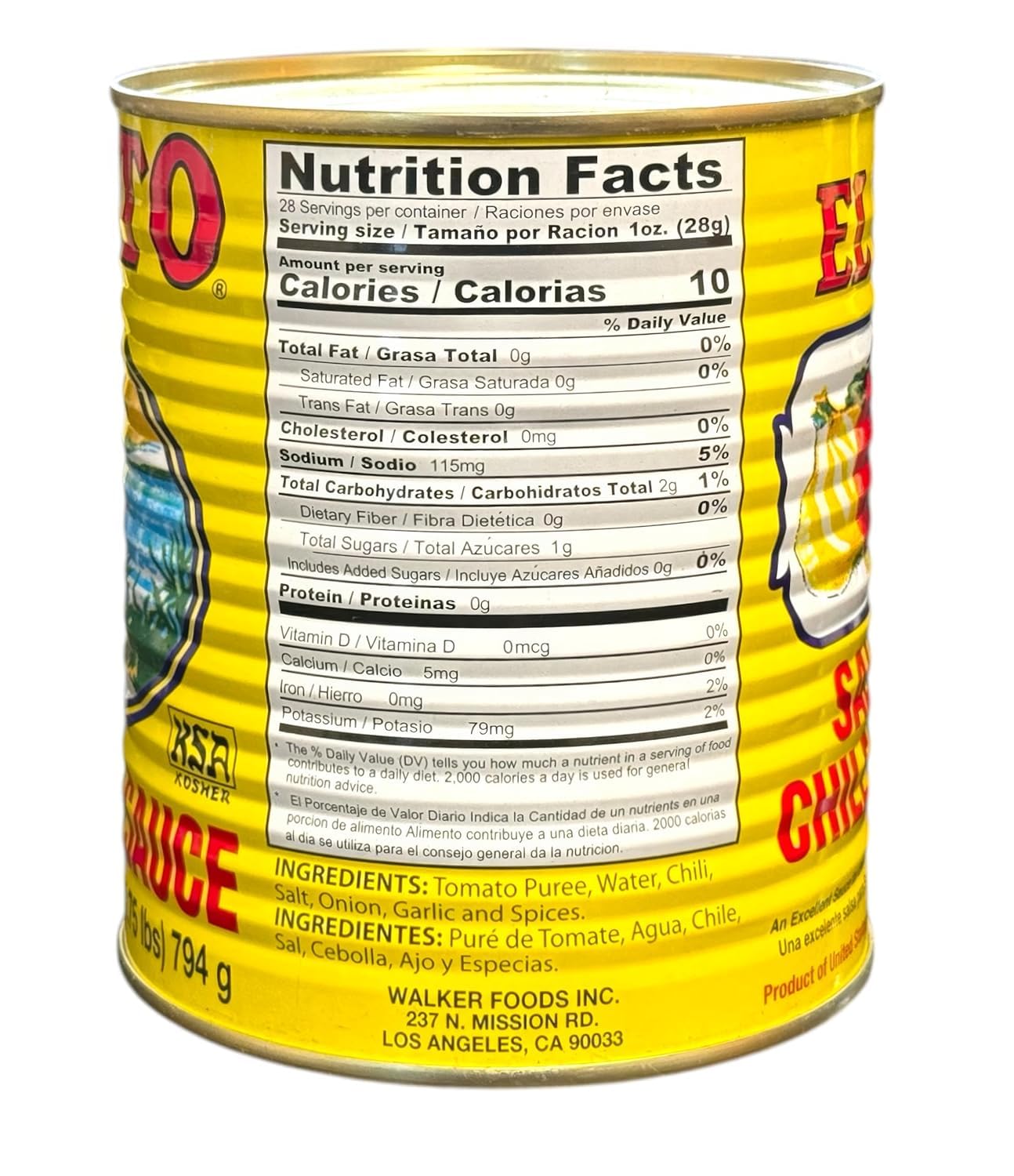 El Pato, Tomato Sauce, 7.75 oz