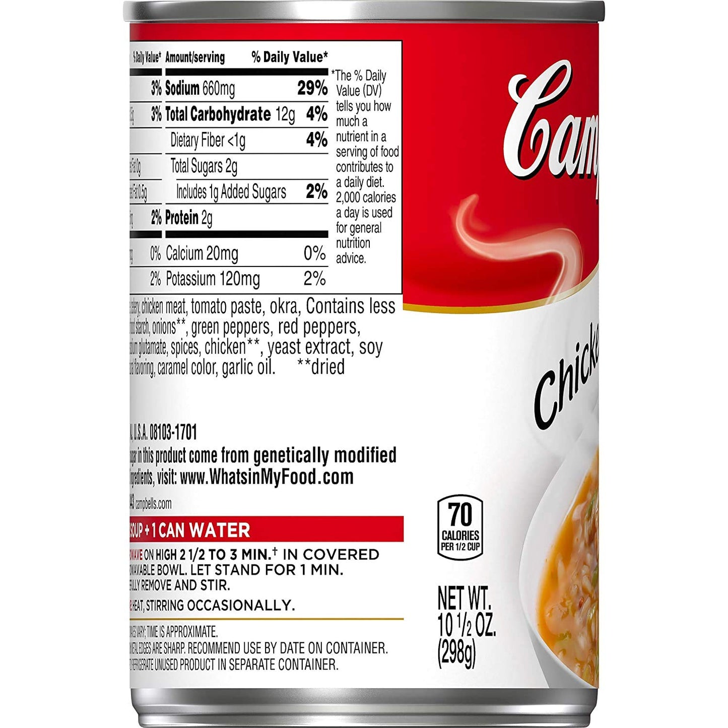 Campbell’s Chicken Gumbo Mix with Rice, Instant Soup, Low Fat, 10.5 oz, Pack of 6