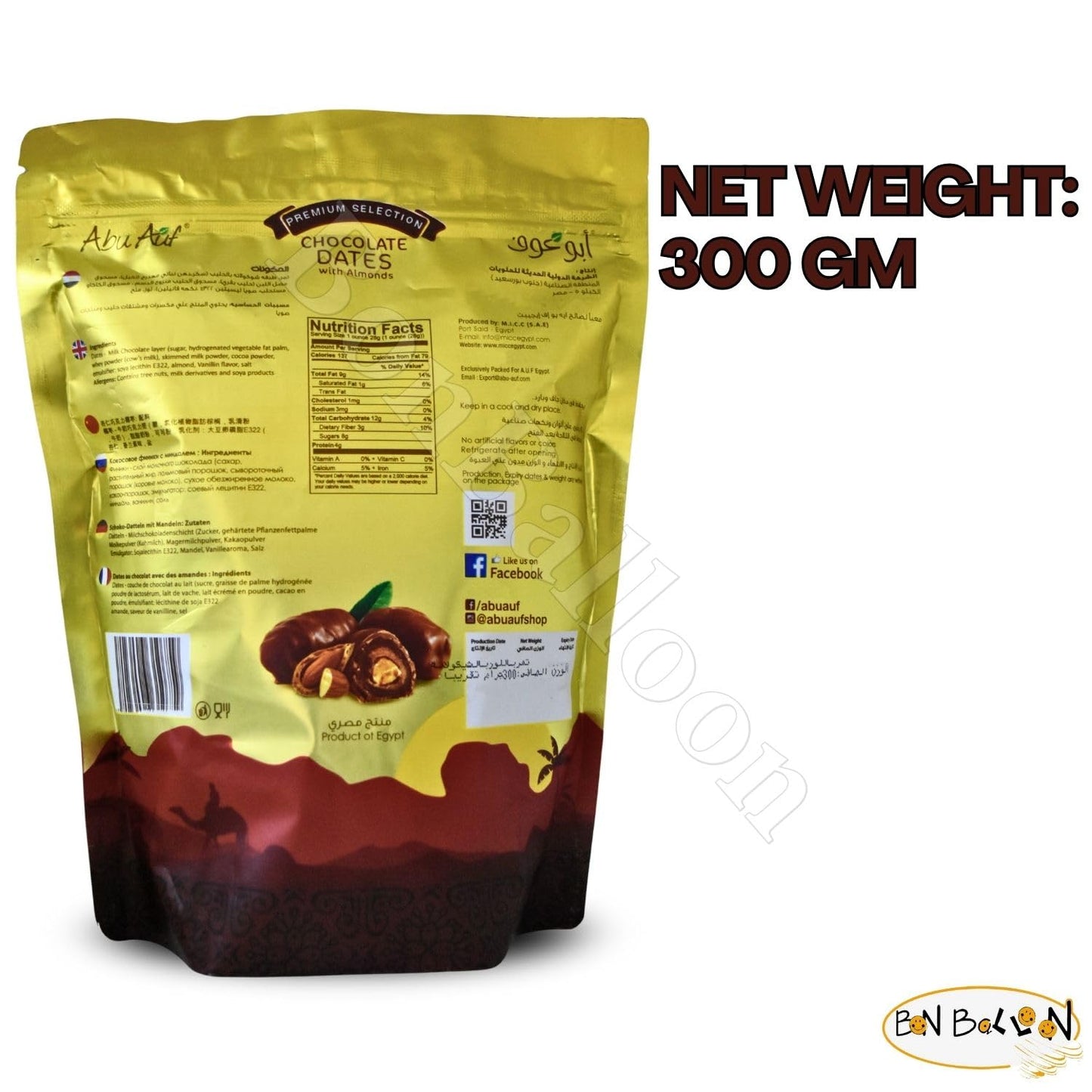 Abu Auf Semi Dry Dates Without Seed Stuffed With Almond Coated With Chocolate Sahara Delights Delicious Finest Natural Tamr Free