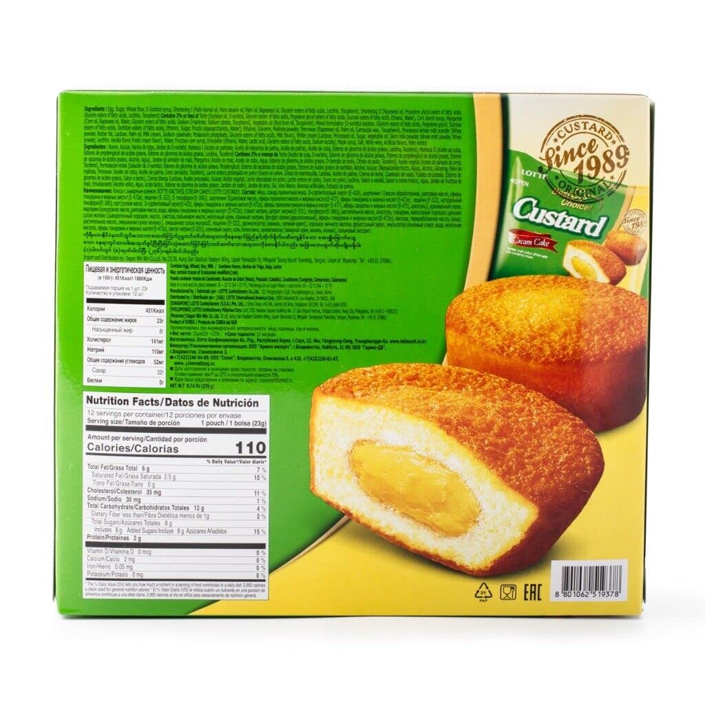 Lotte Custard Cream Cake Snack, 12 Individually Wrapped, 1.62 Ounce Each, Total 19.48oz, 2 Pack
