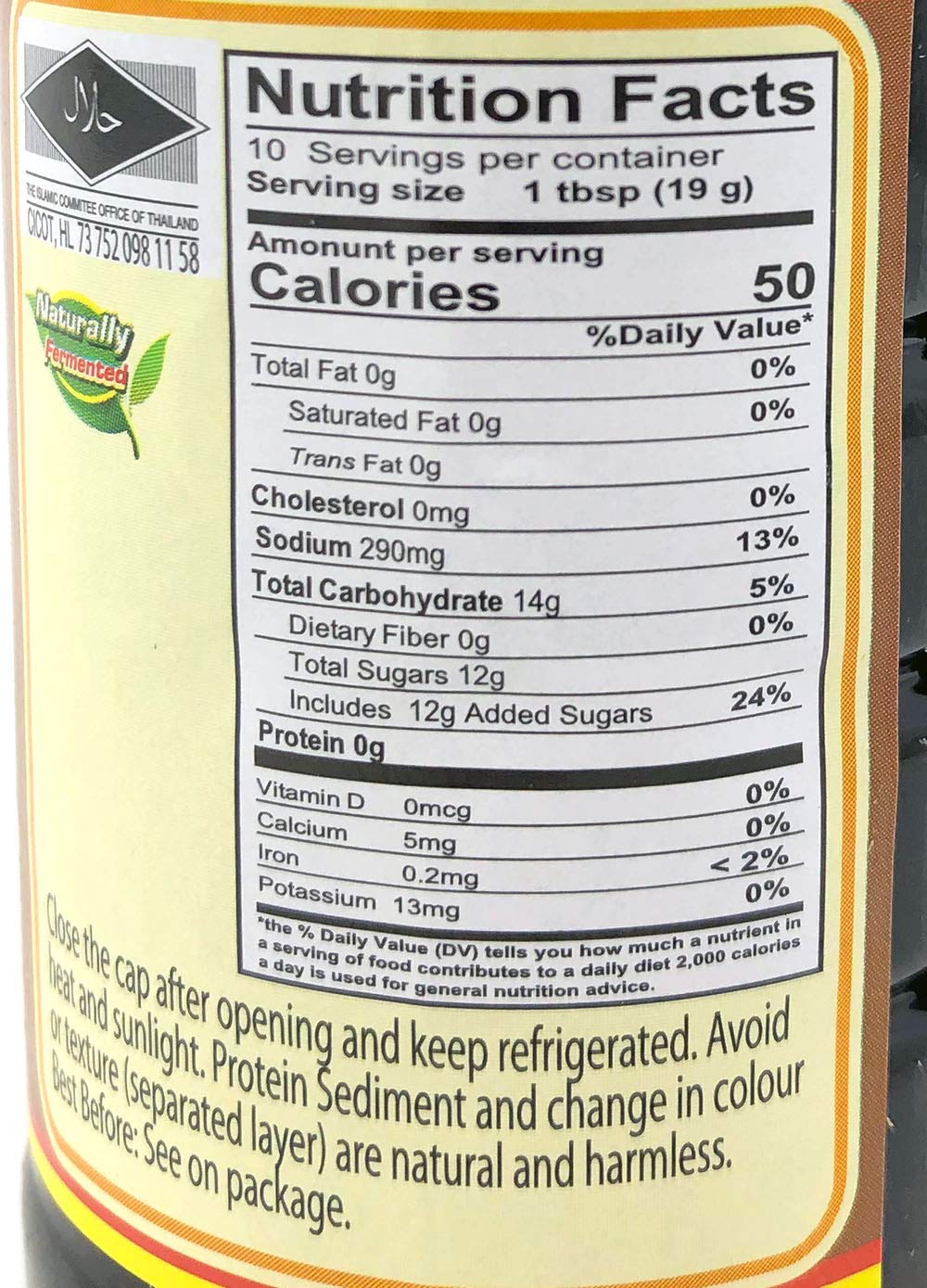 Healthy Boy Thai Black Soy Sauce, 6.7 Ounces, Product of Thailand (Pack of 1)