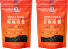 52USA Boba Tapioca Pearl, Black Sugar Flavor, Fresh Bubble Tea Pearl, 8.8 Oz (Pack of 2), Black Tapioca Pearl For Bubble Tea, Re