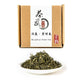 Chawuwarmsun-[B] Biluochun Green Tea,3.5Oz(100G),Loose Leaf Tea,Dongting Mountain,Chinese Famous Green Tea